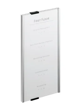 

Wall plates info sign 149x297mm silver