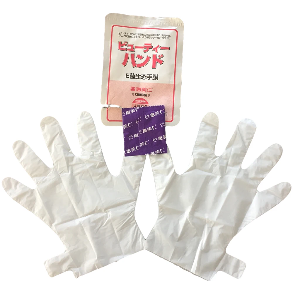 Buy 10 Get 3 Free HUIMEIREN Probiotic Hands Mask Powder Skin Care For Improve Fungal Infection Tinea Manuum & Hand Whitening