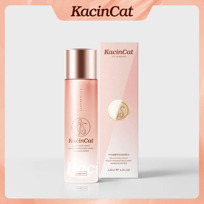 

Galactose yeast toner facial 120ml Anti-Aging Moisturizing Oil-control Whitening korean face products toner face