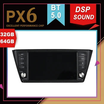 

Rockchip PX6 Processor Android 9.0 Car Multimedia GPS For SKODA Fabia 2015-2017 DSP Sound Navigation Tape Recorder RadIo