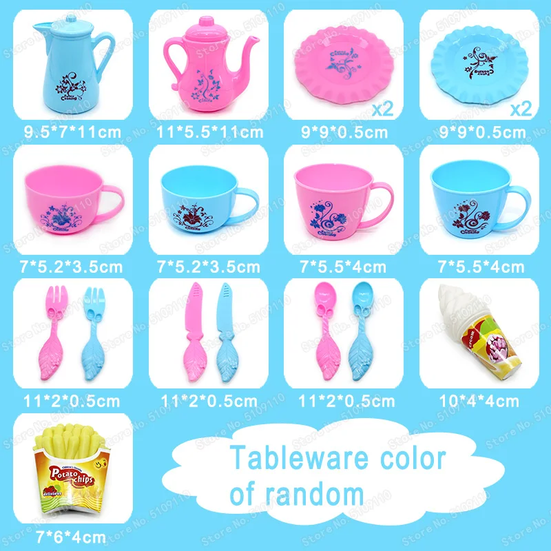 18PCS Kitchen Toys Tableware Mini Cute Coffee Tea Set Pretend Play Diy Kitchen Toys for Children Christmas Gift girls toys