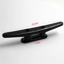 Лодка морской Клин " Черный Нейлон Пластик открытое основание доступная