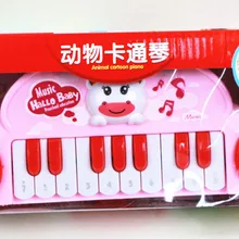 Детская образовательная научная музыка, обучающее руководство, обучающее животное, мультфильм, электронная клавиатура, супермаркет, школьный подарок