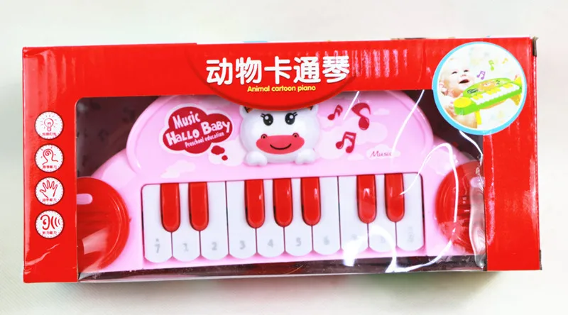 

Children'S Educational Science Music ENLIGHTEN Guide Education Animal Cartoon Electronic Keyboard Supermarket School Gift