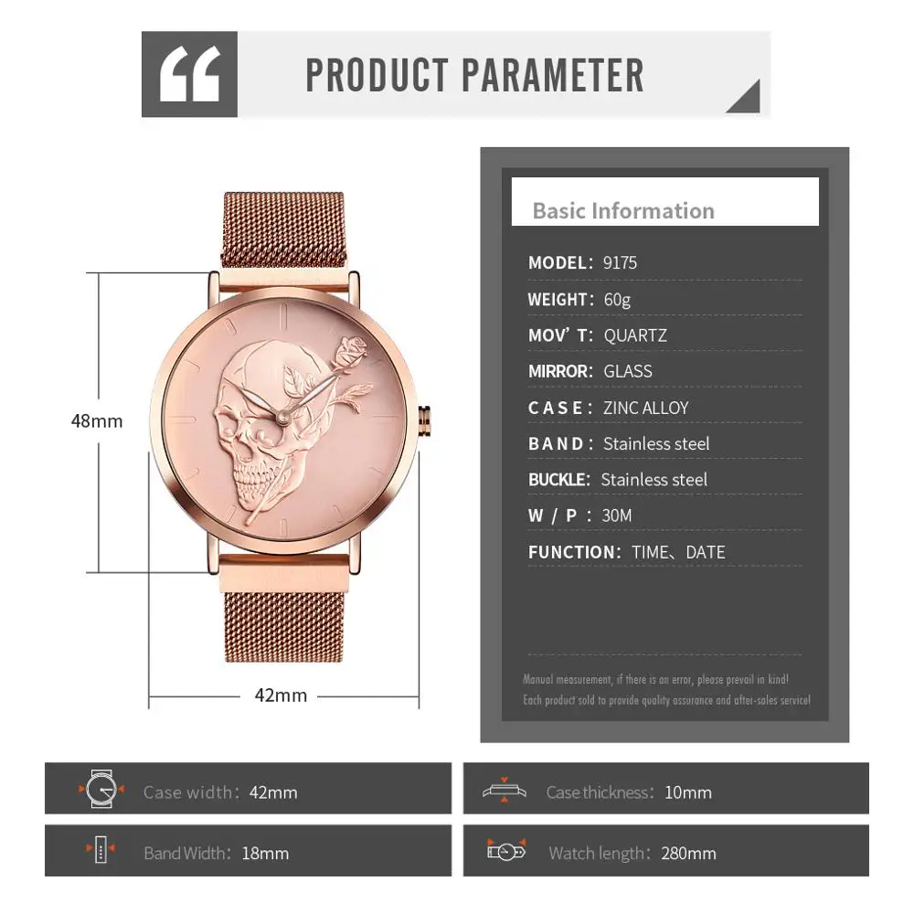 SKMEI Творческий Магнитный стальной ремешок Череп кварцевые мужские часы светящиеся стрелки мужские водонепроницаемые наручные часы Relogio Masculino 9173