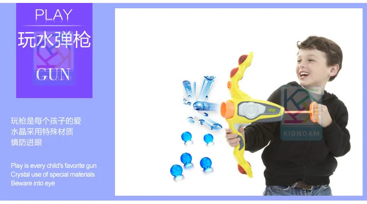 Water Gun Protection 3D Eye-protection Goggles Children Toy Glasses CS Simulation Shooting Games Eye Protection Glasses Characte