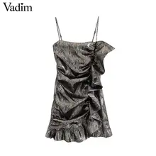 Vadim, женское сексуальное мини-платье без рукавов с открытой спиной, на молнии сзади, регулируемые бретельки, оборки, вечерние, Клубные, дизайнерские женские платья QD003