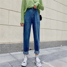 S-xl женские брюки с эластичной резинкой на талии корейский стиль винтажные джинсовые штаны-шаровары джинсы брюки с высокой талией женские s(Z8735