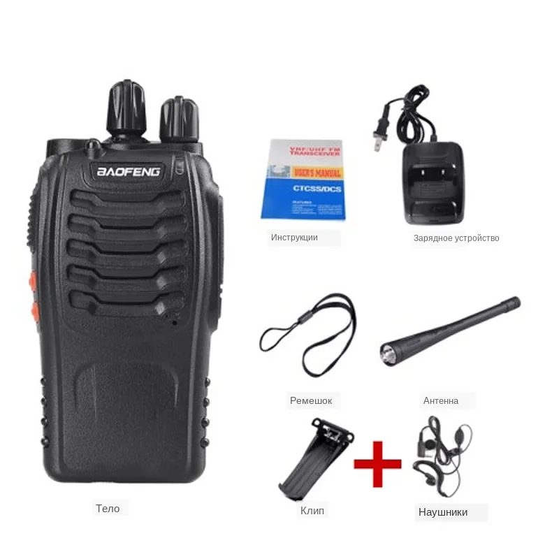 20190111_234503_028 (3)