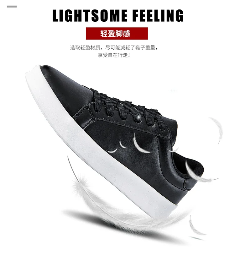 Осенние кроссовки мужская повседневная обувь Горячая Распродажа Модные Кожаные классические белые черные мужские туфли на плоской подошве черные белые туфли для скейтборда tenis
