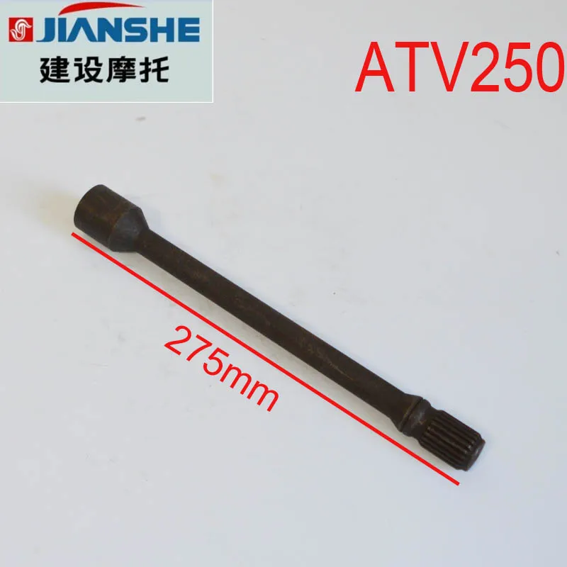 LONCIN ATV rear drive shaft transfer gear LX250 LC171FMM LX250F 250cc Quad Go Karts Engine Spare For JIANSHE BASHAN RATO KAYO
