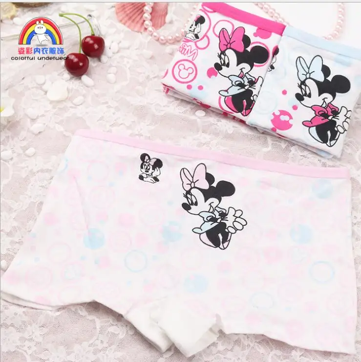 QQ截图20200928094118