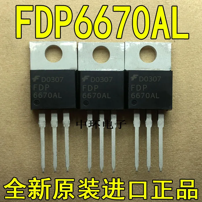 10 шт./лот FDP6670AL/10 шт./лот