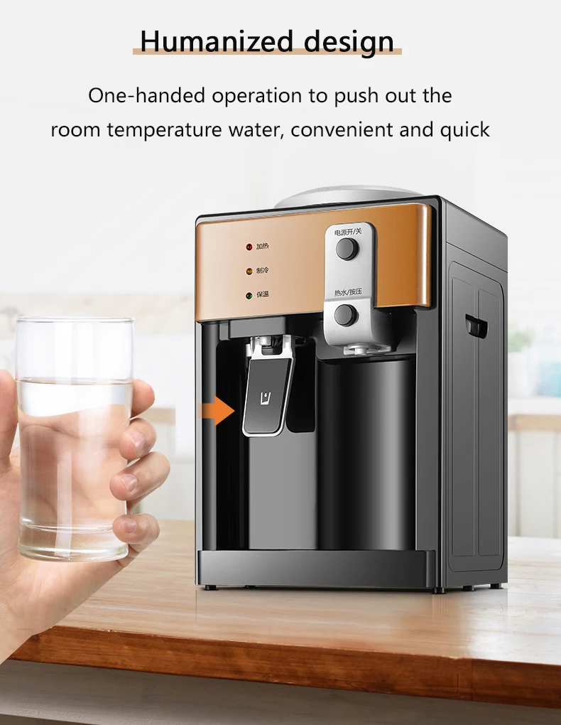 Description Picture 6 of itemDMWD Household Electric Kettle Hot Cold Dual Use Water Heater Desktop Water Dispenser Tea Maker Drinking Fountain Office Warmer