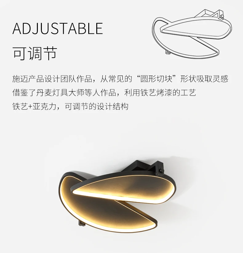 Nordic ceiling lamp led ceiling lamp round modern minimalist creative personality living room lamp master bedroom lighting