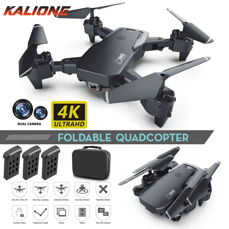 S60 Дрон 4k HD Двойная камера 1080P WiFi fpv Квадрокоптер с фиксированной высотой подарок