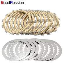 Road Passion мотоцикл Запчасти сцепления пластина фрикционного диска