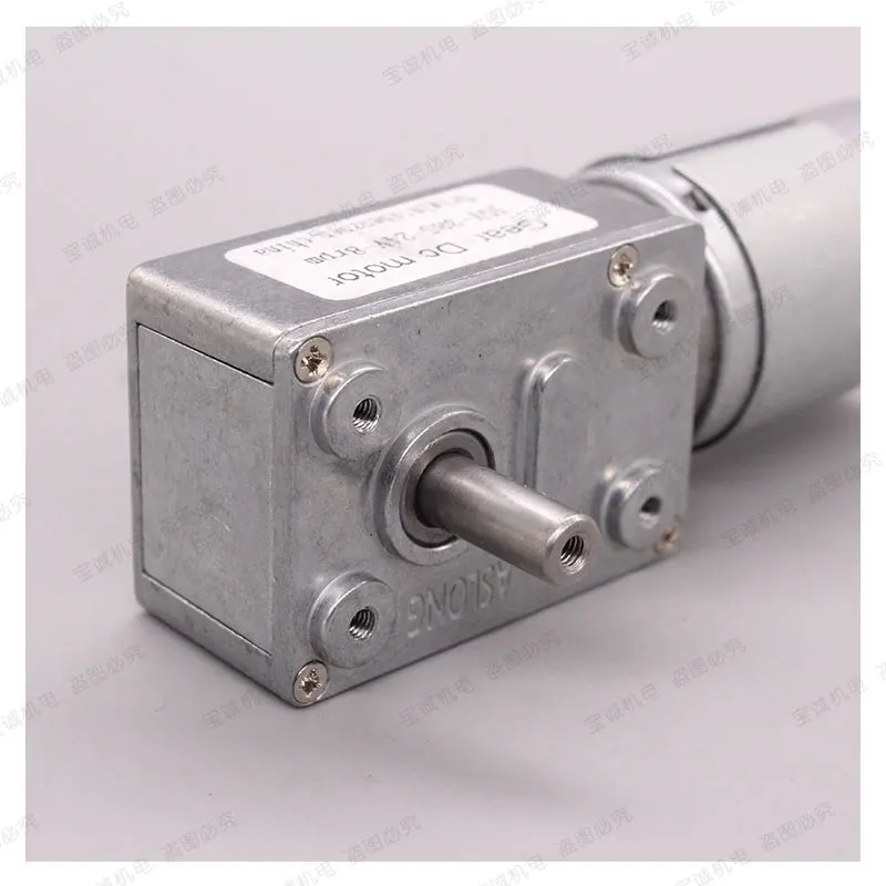 DC12V/DC24V 5RPM-200RPM all metal gear JGY385 worm gear motor DC motor