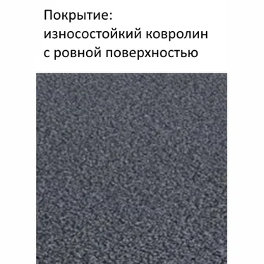 Теплый коврик для животных. Электрический коврик с подогревом 50х80 см