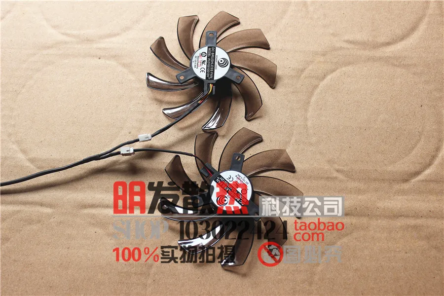 

9510 graphics card fan 12V 0.30A PLD10010S12H hole distance 4cm diameter 9.5cm