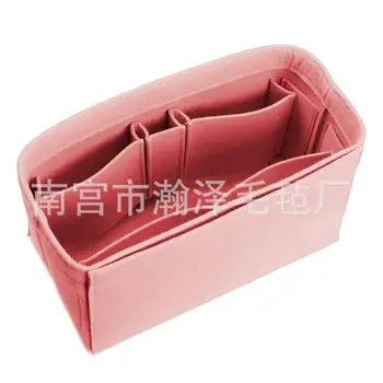 

Manufacturers Direct Selling Felt Cosmetic Bag Women's Bag Portable Pouch Multi-functional Travel Cosmetics Organizing Bag in Ba