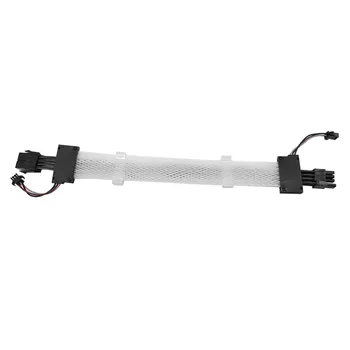 

8-Pin Accessories Graphic Card Power RGB Synchronous Computer DIY 30cm Extension Cable 5V A-RGB GPU Motherboard Mesh-type