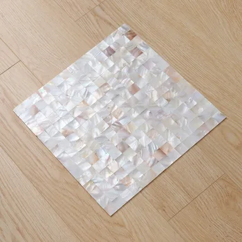 

225Pcs Shell Ceramic Tile Brick Pattern Ceramic Tile Modern Wall Background TV Decor Ceramic Tile for Bedroom Living Room