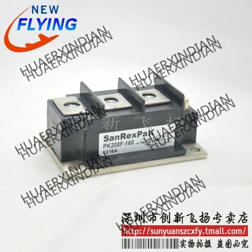 

Brand new original PK200F-160