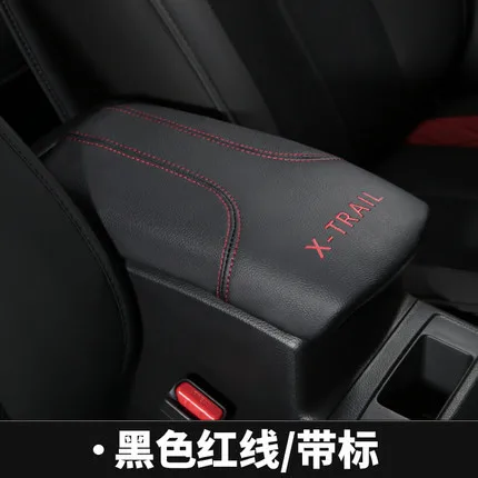 Для Nissan X-Trail X Trail T32 Rogue- Автомобильный интерьер PU подлокотник коробка подлокотник коврик автомобильный Стайлинг - Цвет: Оранжевый
