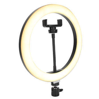 

LED Tattoo Nail Art Lamp Replacement Head Photography Live Streaming Ring Light Head (18W-26CM) Salon Beauty Makeup Accessories