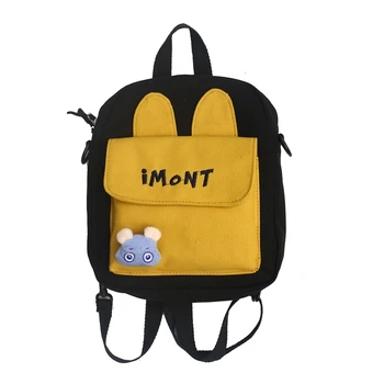 

Summer 2020 New Ladies Cute Backpack Creative Cartoon Pattern Fashion Stitching College Wind Backpack Nylon Cloth Waterproof