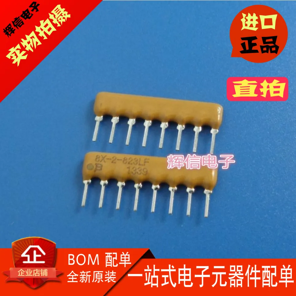 Fixed Inductors 120uH 10% 10 pieces Fixed Inductors 120uH 10% 10 pieces