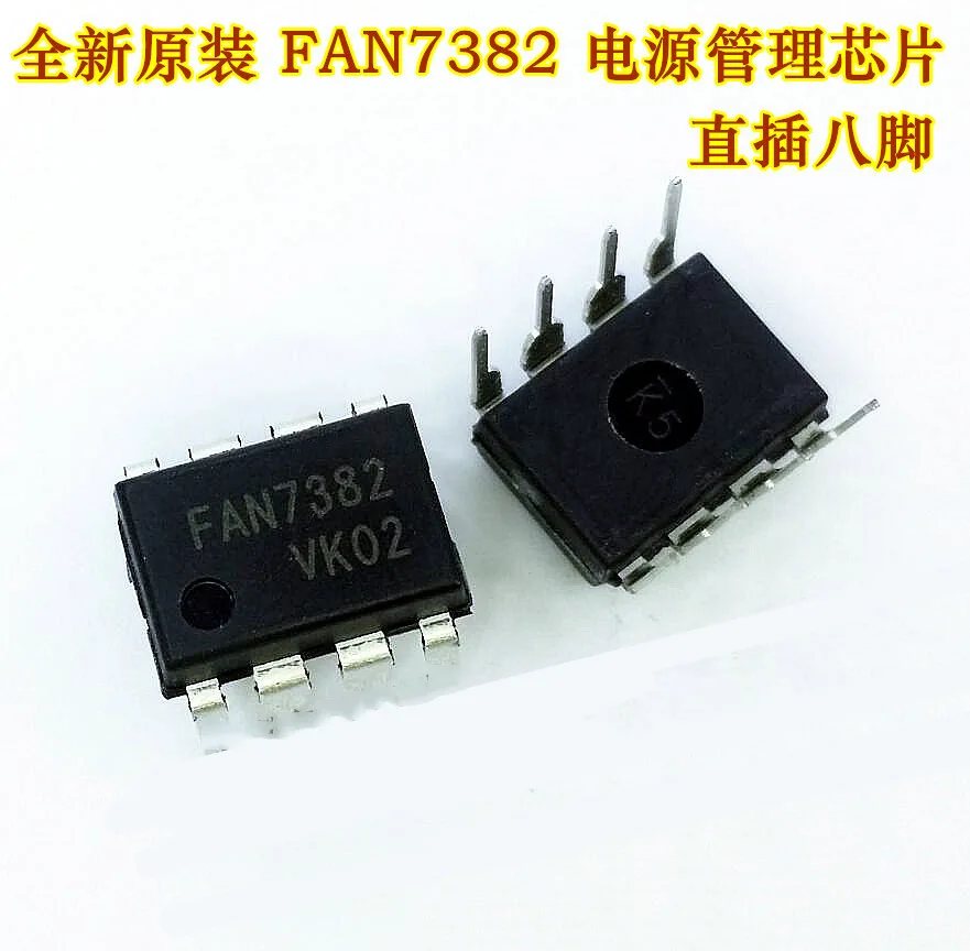 5 шт./лот FAN7382 DIP-8 драйвер ворот для MOSFET IGBT 600 В высокая сторона в наличии |