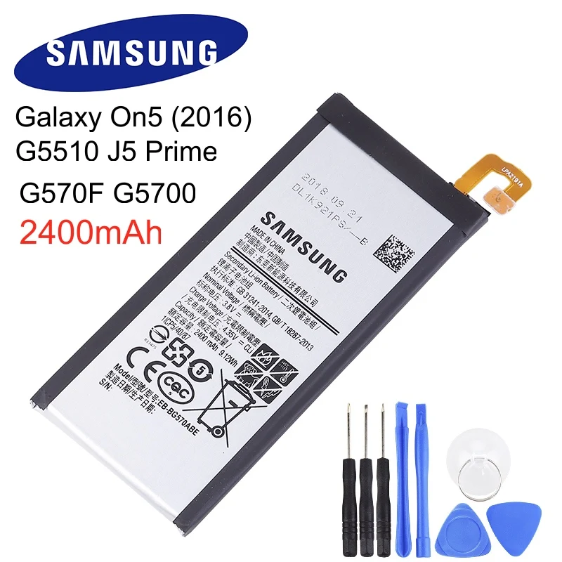 Сменный аккумулятор для телефона, EB-BG570ABE для, samsung Galaxy On5, G5700, G5510, J5 Prime, 2400 мА/ч