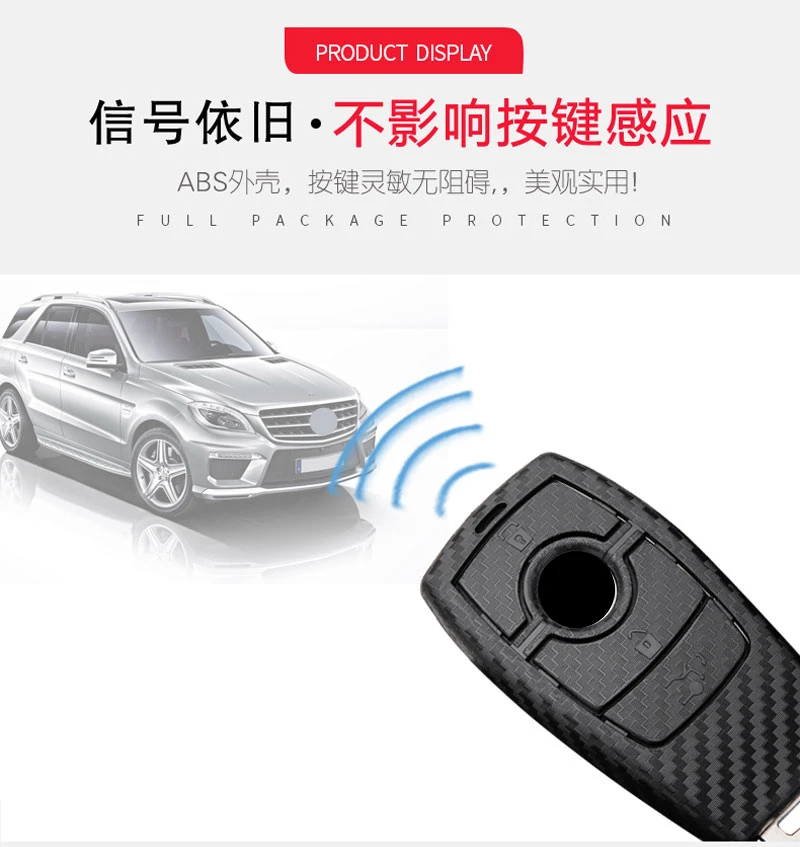 Custodia per Chiave/telecomando per Mercedes benz A B R classe G GLK GLA w204 W251 W463 W176 10 Custodia per Chiave/telecomando per Mercedes benz A B R classe G GLK GLA w204 W251 W463 W176 - H58f1a3113d234429b9e86f994838e125p