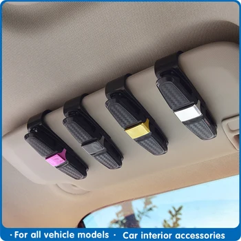 

Car Sun Visor Sunglasses Holder Portable Fastener Cip Eyeglasses Clip Ticket Card Clamp ABS Car Glasses Cases Black Accessories