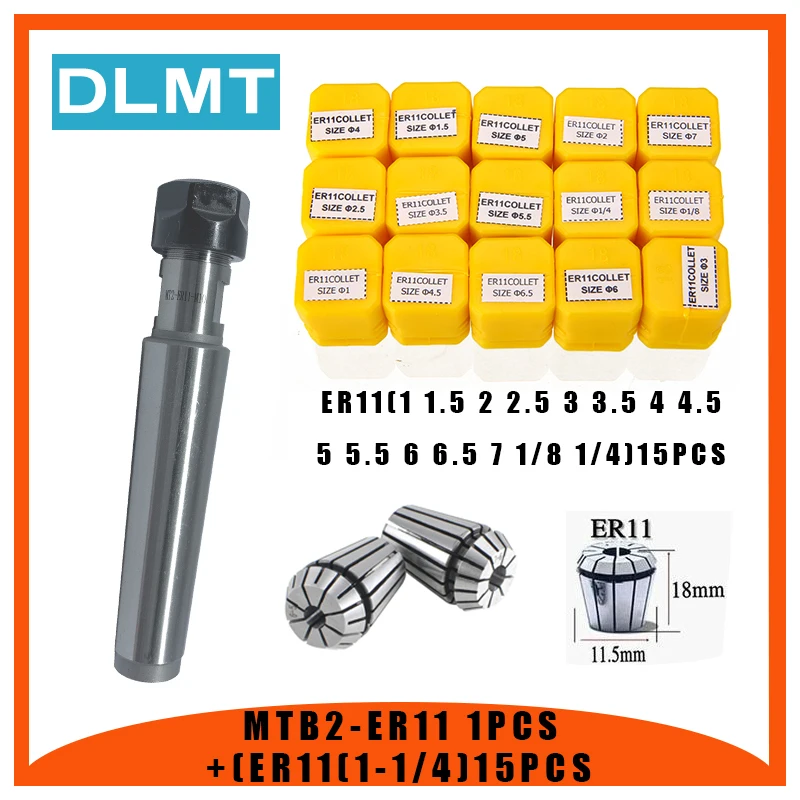 Рукоятка MT2 MTB2 ER11A M6 Morse #2 патрон с коническим держателем + 15 пружинных патронов