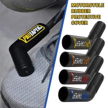 

1pc Universal Motorcycle Rubber Protective Cover Shoes Lever Suspension Protective Pad Motorcycle bike handlebar sleeve cover #Z