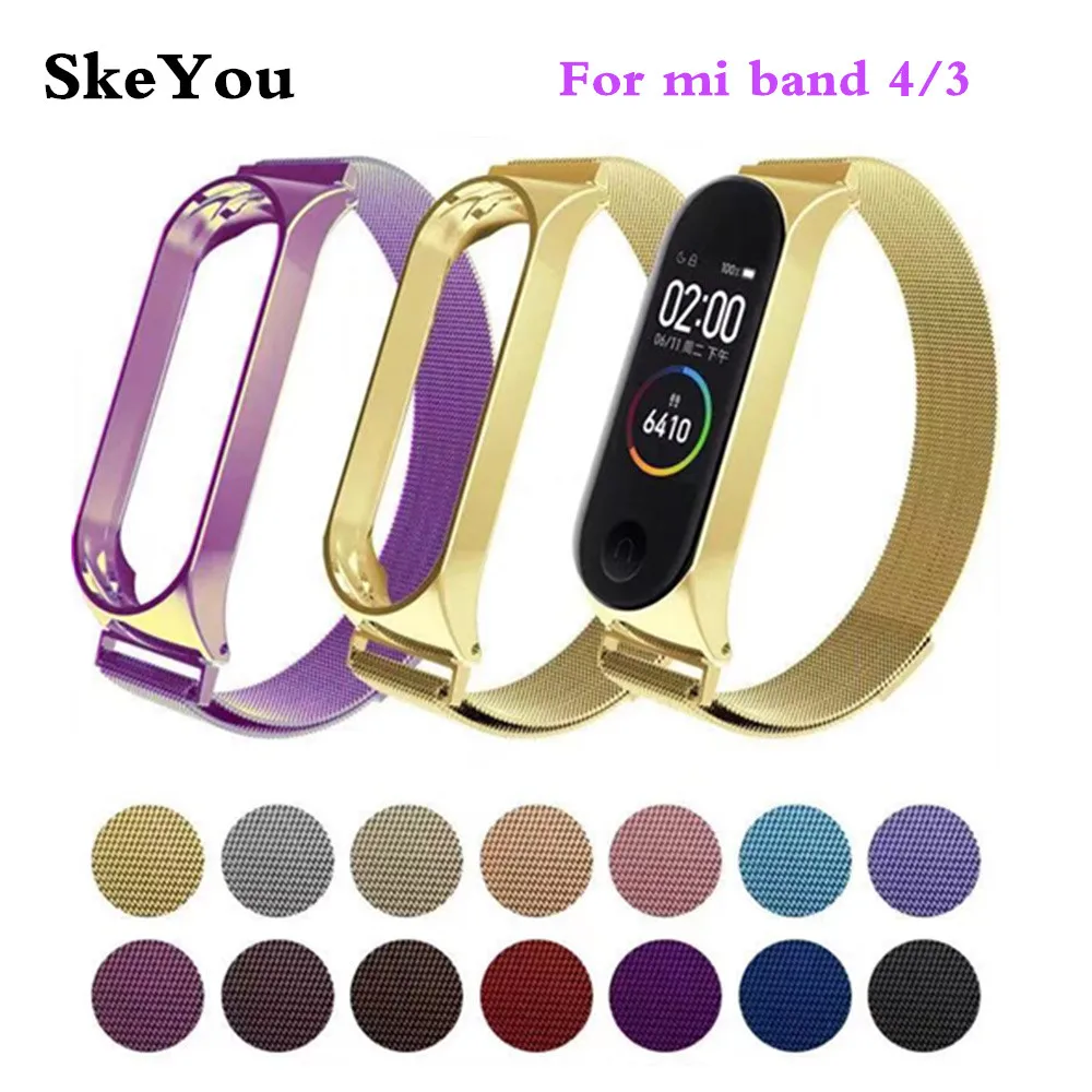 

Magnetic /bracelet mi band 3 4 strap for Xiaomi mi band 4 3 strap / bracelet for mi Band 4 3 Strap Metal stainless steel strap