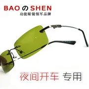 

Driver for Day Night Vision Glasses Night Driving Anti-Automobile Headlamp Blinding Fishing Luster Adding Glasses Frameless Men