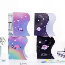 Звездное небо металлическая Регулируемая книга журнал книжные концы стол органайзер полка для хранения держатель школьные офисные канцелярские принадлежности