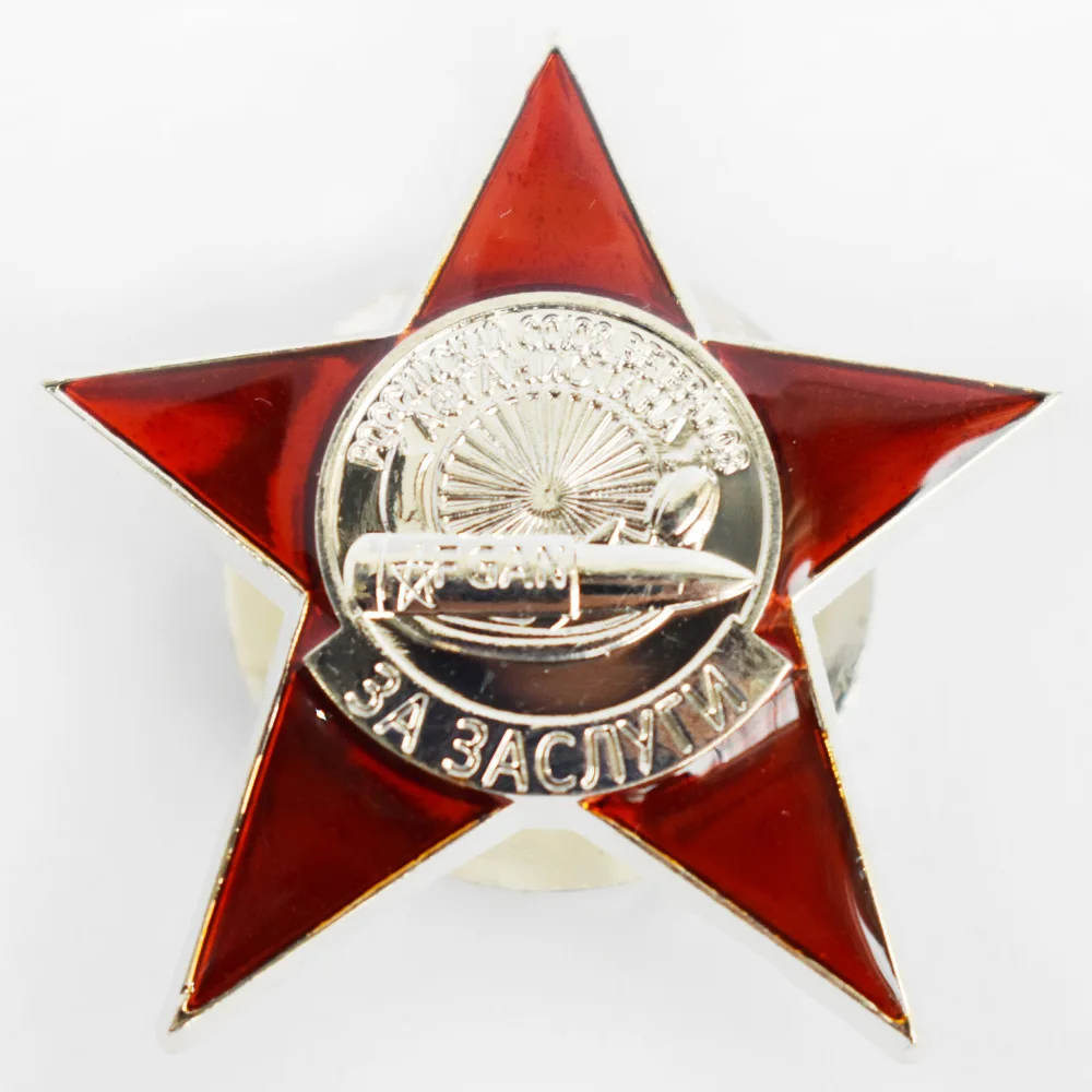 

WWII SOVIET RUSSIAN USSR RED STAR MEDAL BADGE-50062