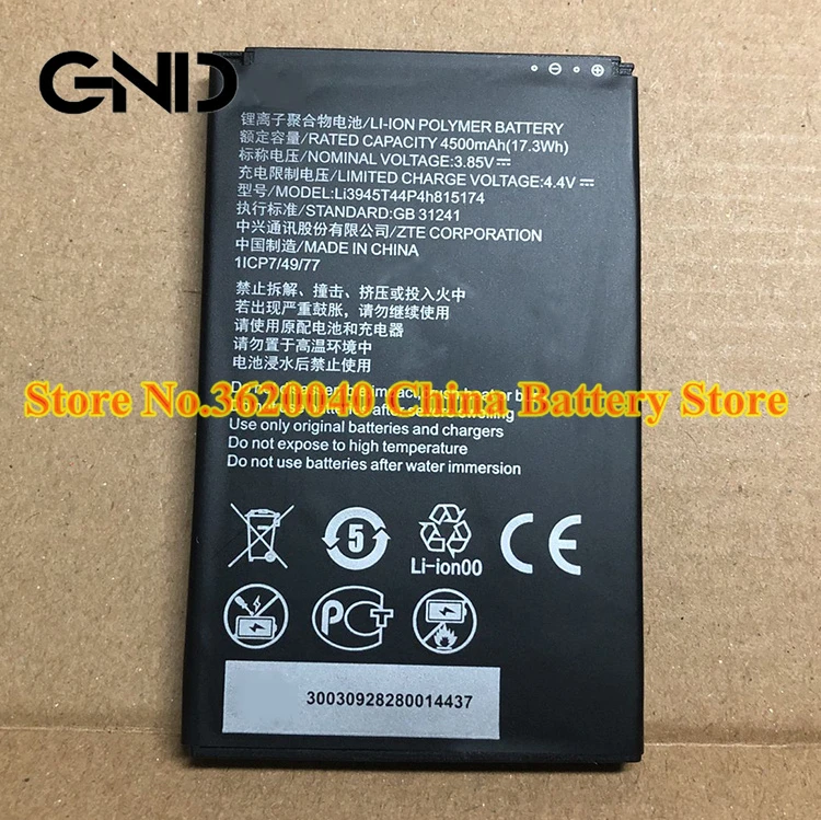 GND 3 85 V 4500 мА/ч 17.3Wh Li3945T44P4h815174 Батарея для ZTE мобильный телефон литий-ионный