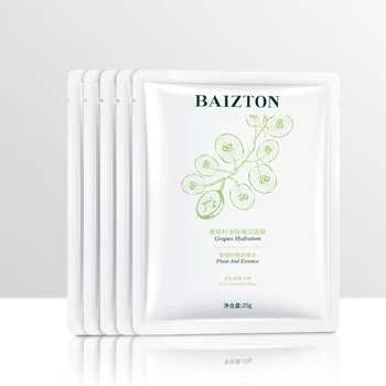 

Grape Seed Polypeptide Elastic Hydrate Moisturizing Oil Control Breathable Gentle Repairing Skin Mask For Women Face Care