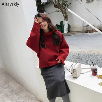 

Sets Women Korean Style Solid Hooded All-match Red Casual Womens Trendy Long Sleeve Soft Autumn Ladies Elegant Lovely Students
