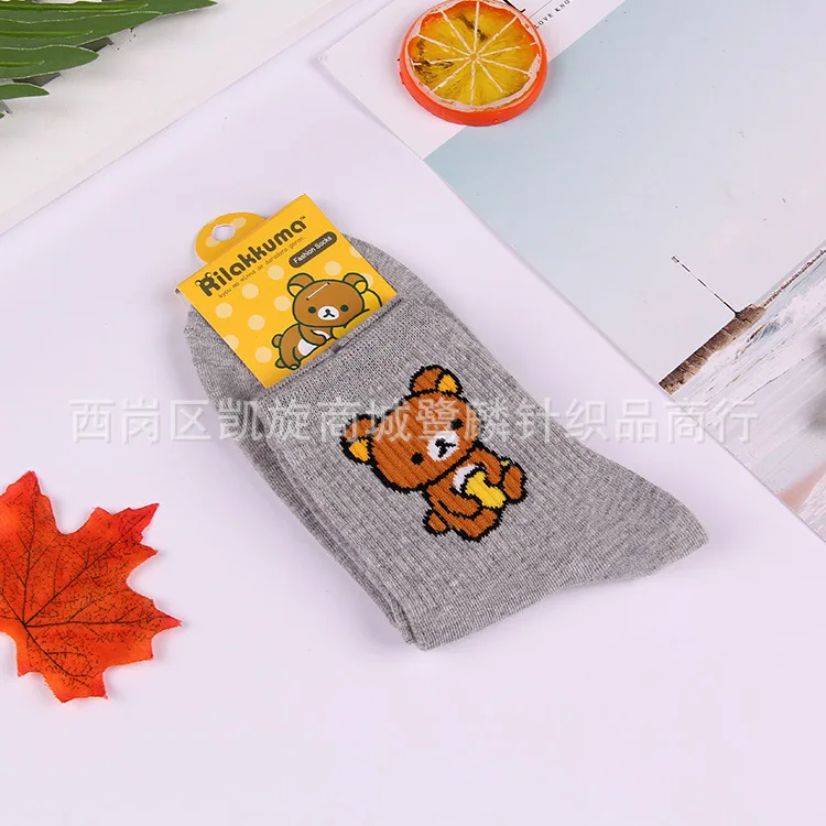 2 Носки с героями мультфильмов Rilakkuma cos милые забавные женские носки с медведем осенние удобные впитывающие пот белые хлопковые корейские носки - Цвет: 2