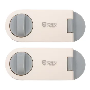 

2Pcs Baby Security Lock Refrigerator Safety Lock Protective Lock Cabinet Drawer Lock Anti Pinch Lock Latch Guard (Grey)