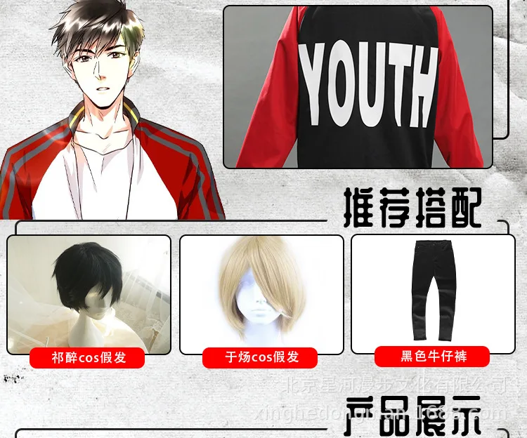 12052637872_564878705