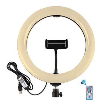 

9inch Phone Holder LED Ring Light Rotating Home RGB Portable Photography Remote Control Live Studio For Selfie With Stand