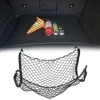 Car Trunk Mesh Net Cargo Luggage Trunk for Audi A4 B5 B6 B8 A6 C5 C6 A3 A5 Q3 Q5 Q7 BMW E46 E39 E90 E36 E60 E34 E30 F30 F10 ► Photo 1/6